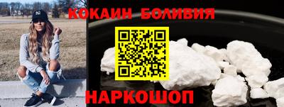 СК Анжеро-Судженск