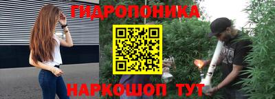 СК Анжеро-Судженск