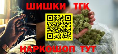 СК Анжеро-Судженск