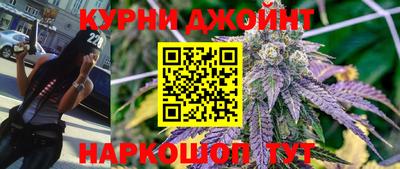хмурый Ангарск