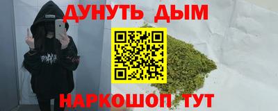 хмурый Ангарск