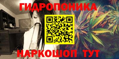 хмурый Ангарск