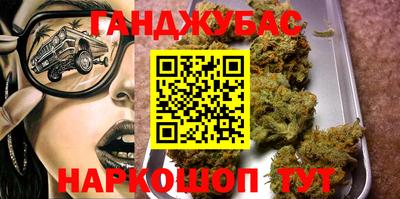 СК Анжеро-Судженск