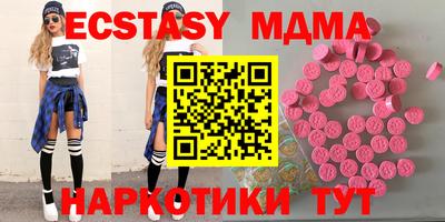 mdpv Баксан