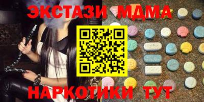 mdpv Баксан
