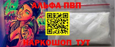 СК Анжеро-Судженск