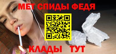 хмурый Ангарск