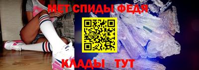 кокаин премиум Анапа