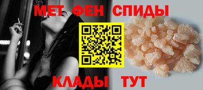 кокаин премиум Анапа