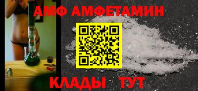 СК Анжеро-Судженск