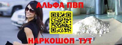 хмурый Ангарск