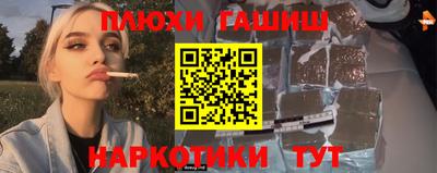 хмурый Ангарск