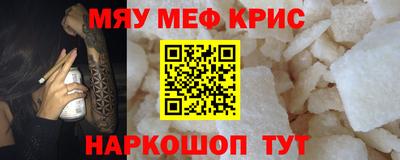 СК Анжеро-Судженск