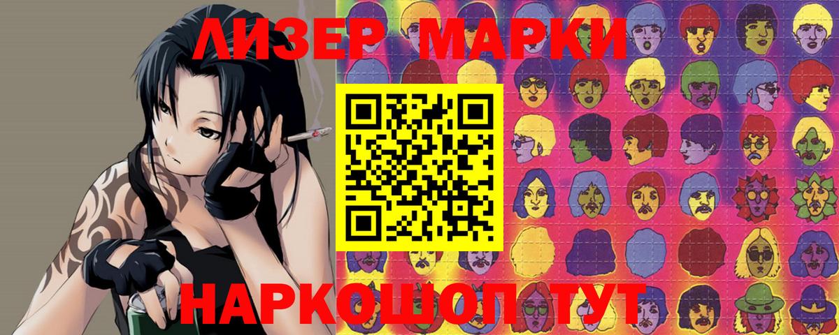 блэк спрут рабочий сайт  Лсд 25 экстази ecstasy  Вход с VPN  Всеволожск  ЛСД экстази кислота 