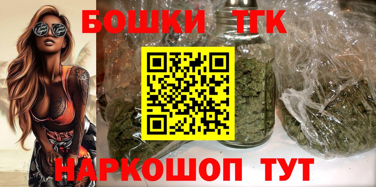 Шишки марихуана семена Всеволожск